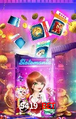 Programa VIP exclusivo da 5419 bet